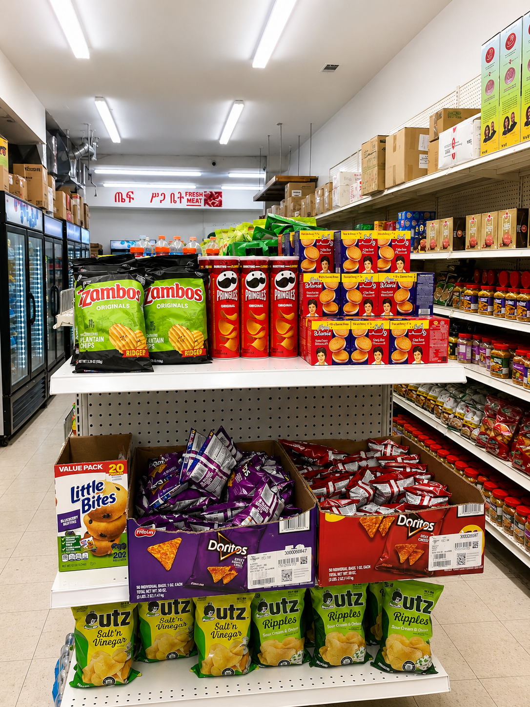 Center aisle snack display with chips and treats
